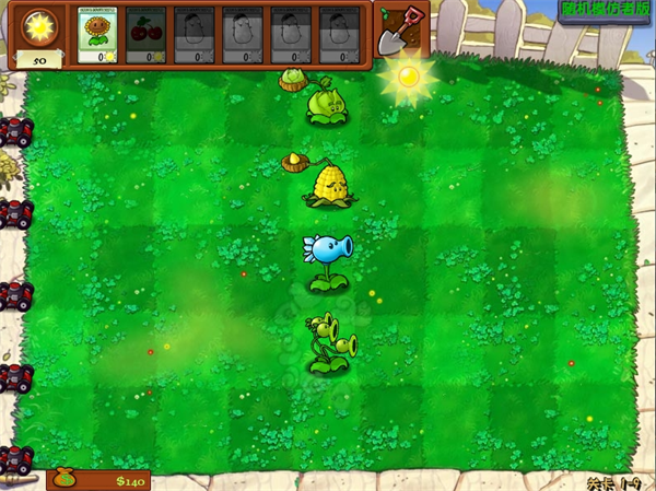 植物大战僵尸模仿者随机版本(PvZ FREE MENU X)v3.3.0 安卓版_绿色下载网_安卓游戏_PvZ FREE MENU X _4