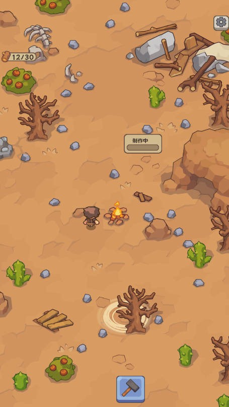 石器时代生存中文版(Stone Age Survival)v1.140 安卓版_绿色下载网_安卓游戏_Stone Age Survival _2