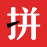 天天拼货团app v3.9_绿色下载网_安卓APP_天天拼货团app