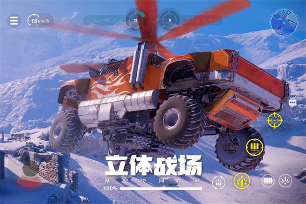 托卡美发沙龙4 2.5.1_绿色下载网_模拟经营_托卡美发沙龙4
