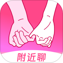 瞬爱交友app v1.1.00_绿色下载网_安卓APP_瞬爱交友app