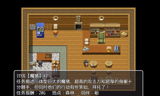 普通的RPG手游下载v1.0 安卓版_绿色下载网_冒险解密_普通的RPG
