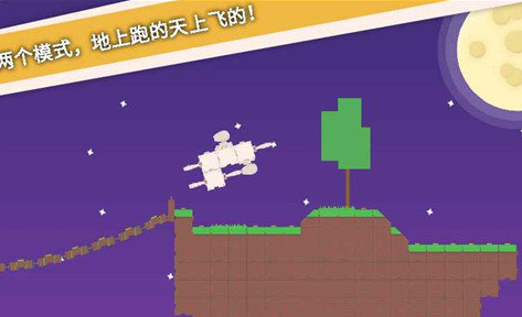 摆个车游戏下载v1.0.2 安卓版_绿色下载网_休闲益智_摆个车