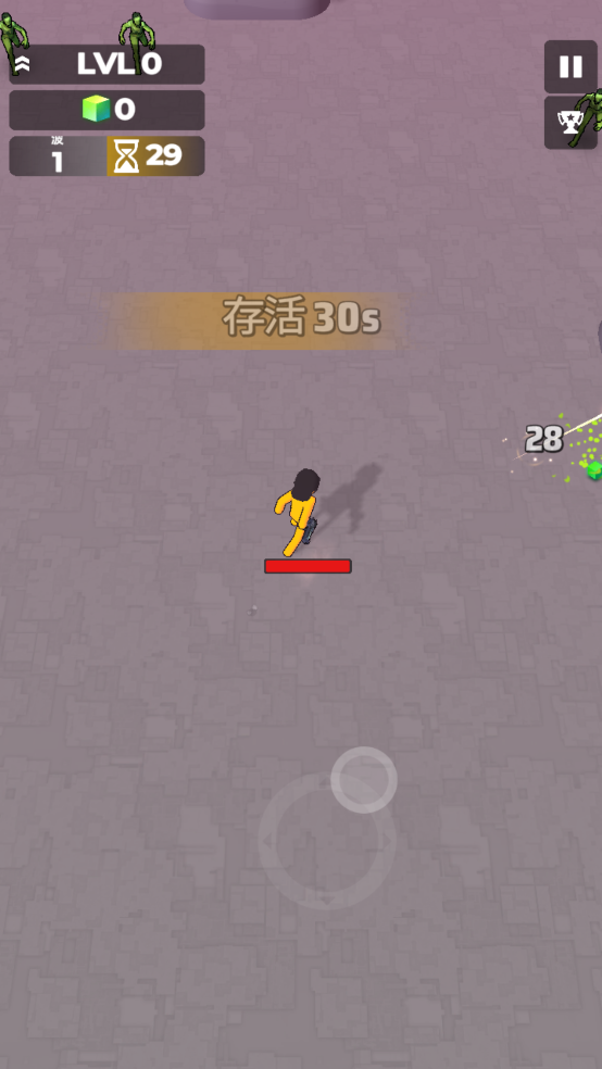 跳一跳大冒险 2.1_绿色下载网_苹果游戏_跳一跳大冒险 _2