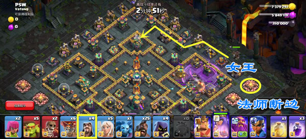 null’s clash游戏下载(Null’s Clash)v17.126.6 安卓版_绿色下载网_安卓游戏_Null’s Clash _12