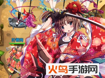 乱武门v1.1_绿色下载网_安卓游戏_乱武门 _3