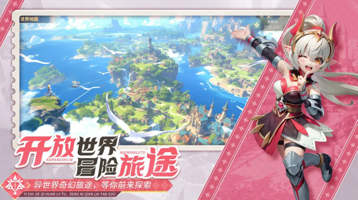 文明与众神游戏v1.0.0 最新版_绿库站_安卓游戏_文明与众神 _3