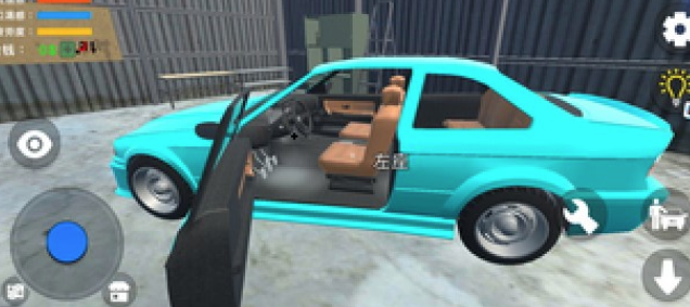 我的汽车之机械师(Parkeet Lite)v3.0 安卓版_绿色下载网_休闲益智_Parkeet Lite