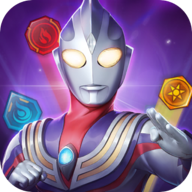 奥特曼系列光之消除v1.0.0 最新版-绿色下载网