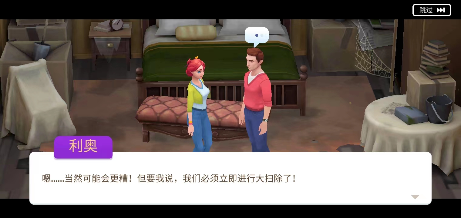 画廊涂色本和装饰官方版(Gallery🎨)v0.416 安卓版_绿色下载网_休闲益智_Gallery🎨 _6