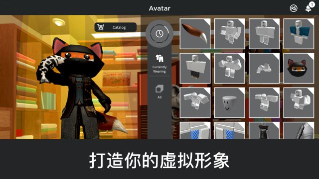 roblox抽象小卖部游戏下载安装v2.548.523 安卓版_绿色下载网_休闲益智_ROBLOX