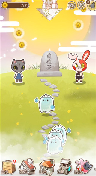 病病神社建造中台服v1.1.15 官方版_绿色下载网_休闲益智_病病神社建造中 _9