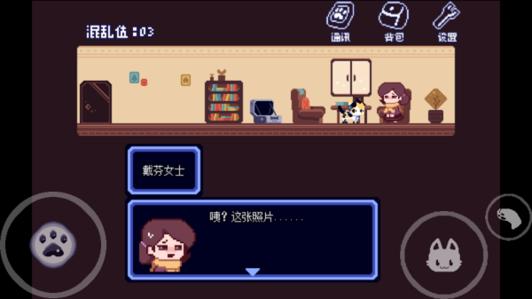 对人类过敏的猫游戏v1.0 最新版_绿色下载网_休闲益智_对人类过敏的猫 _2