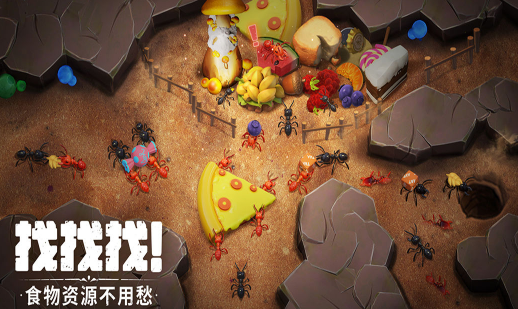 蚁族崛起游戏下载v1.572.0 安卓版_绿色下载网_安卓游戏_蚁族崛起