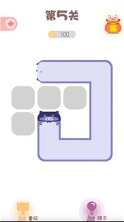 脑力画线达人游戏v1.0.0 安卓最新版_绿色下载网_休闲益智_脑力画线达人 _3
