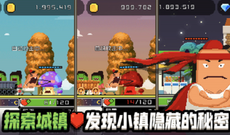 怪物老婆养成记游戏官方下载v1.1.7 安卓版_绿色下载网_冒险解密_怪物老婆养成记