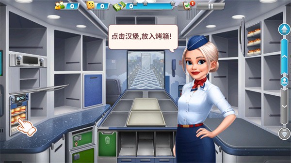 天天铺铁路游戏最新版下载v1.0.1 安卓版_绿色下载网_休闲益智_天天铺铁路 _2