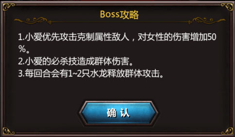 血族九游版v4.212 安卓版_绿色下载网_安卓游戏_血族 _10