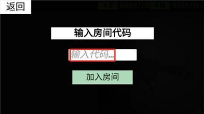 CQB射击衰变计划下载安装v0.18 安卓版_绿色下载网_安卓游戏_CQB射击：衰变计划 _6