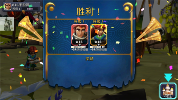 狮吼之心暗黑月光游戏(Dark Moon)v2.3.8 安卓版_绿色下载网_安卓游戏_Dark Moon _3