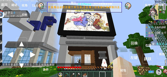 星辰Mega最新版本下载v6.1 安卓版_绿色下载网_冒险解密_星辰Mega