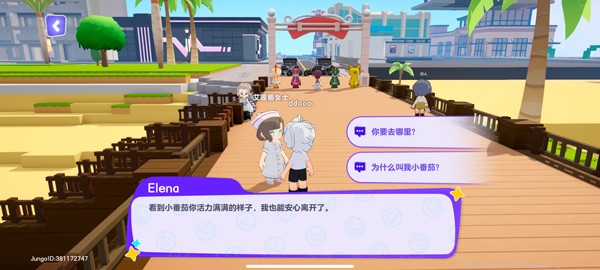 丛林狂欢游戏(JungoJam)v0.100019.48259 最新版_绿色下载网_安卓游戏_JungoJam _7
