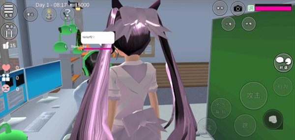 樱花校园模拟器2025年最新版下载(SAKURA SchoolSimulator)v1.042.03 安卓版_绿色下载网_安卓游戏_SAKURA SchoolSimulator _3