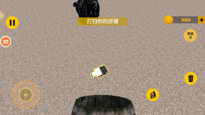健身么兄弟游戏下载v1.02 安卓版_绿色下载网_安卓游戏_健身么兄弟 _4