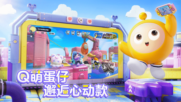 Granny 2.5.16_绿色下载网_找物解谜_Granny