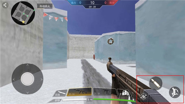 现代行动手游下载(Modern Ops安装器)v9.43 安卓版_绿色下载网_安卓游戏_Modern Ops安装器 _5