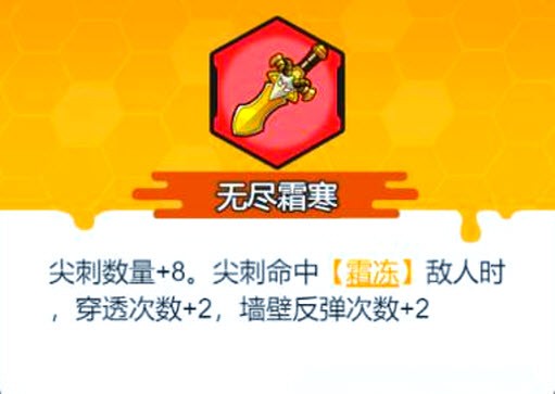 指尖幻影游戏v1.0.1 最新版_绿色下载网_安卓游戏_指尖幻影 _5