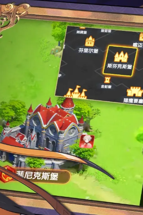银鸦之梦 1.0.7_绿色下载网_苹果游戏_银鸦之梦 _2