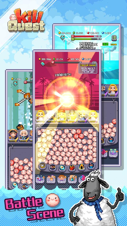 杀戮任务游戏(Kill Quest)v0.3.3 安卓版_绿色下载网_冒险解密_Kill Quest