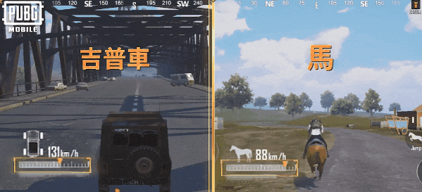地铁逃生(国际服)下载地铁逃生(PUBG MOBILE)v3.7.0 安卓版_绿库站_安卓游戏_PUBG MOBILE _67