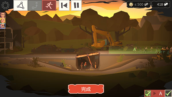 桥梁建筑师行尸走肉官方下载v1.1 安卓版_绿色下载网_安卓游戏_桥梁建筑师：行尸走肉 _8