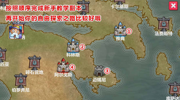 罪章帝国游戏v2.5.8 最新版_绿色下载网_安卓游戏_罪章帝国 _3