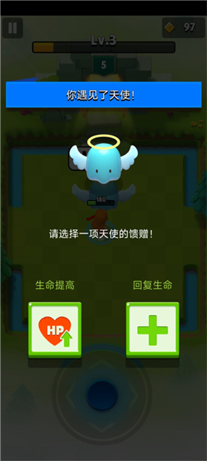 弓箭传说2 1.0.16_绿色下载网_苹果游戏_弓箭传说2 _6