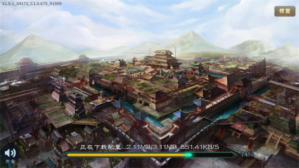 火锅三国最新版本下载v1.0.1 安卓版_绿色下载网_安卓游戏_火 锅 三 国 最 新 版 本 _2