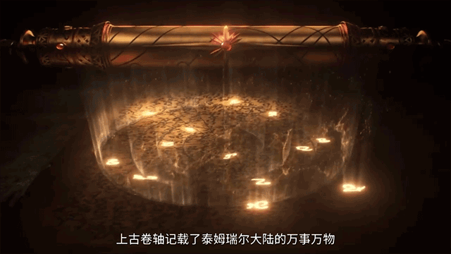 上古卷轴传奇九游版v1.5.4 安卓版_绿色下载网_卡牌回合_上古卷轴：传奇 _3
