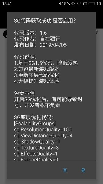 红果免费短剧 苹果版 6.2.9_绿色下载网_苹果APP_红果免费短剧 苹果版