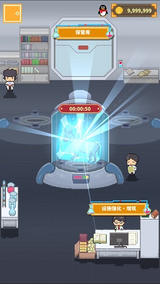 冰之动物园游戏v1.0.0 最新版_绿色下载网_安卓游戏_冰之动物园 _4