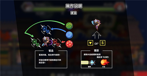 魔神少女音乐外传官方下载v1.0.3 安卓版_绿色下载网_休闲益智_魔神少女音乐外传 _3