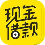 现金借款 3.5-绿色下载网