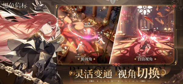 卿云之上 4.0_绿色下载网_苹果游戏_卿云之上