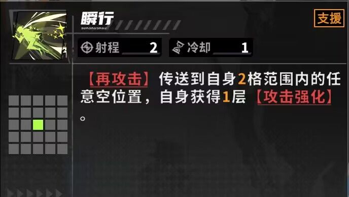 晴空之下官方版v1.0.127 最新版_绿色下载网_安卓游戏_晴空之下 _5