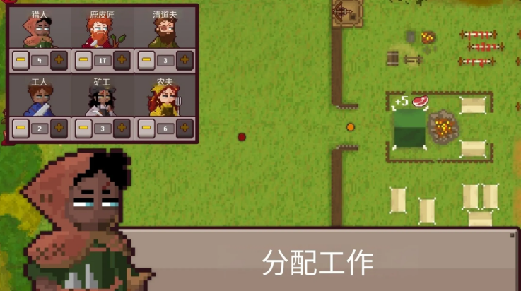 最终前哨游戏手机版(幸存者营地)v1.6.8 最新版_绿色下载网_安卓游戏_幸存者营地 _10