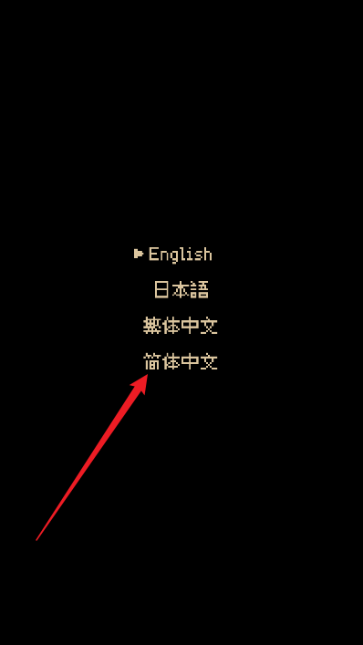 迷因朋友手游v1.1.4 安卓版_绿色下载网_卡牌回合_迷因朋友 _1