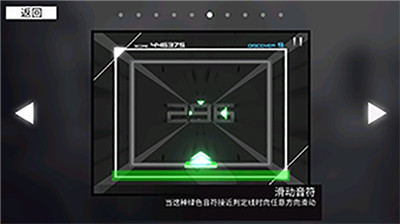 monsoni下载安装(モンソニ！安装器)v2.0.0 安卓版_绿色下载网_安卓游戏_モンソニ！安装器 _7