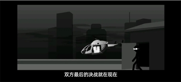 暗杀行动游戏手机版(Sift Heads – Reborn)v1.2.104 安卓版_绿色下载网_安卓游戏_Sift Heads - Reborn _15