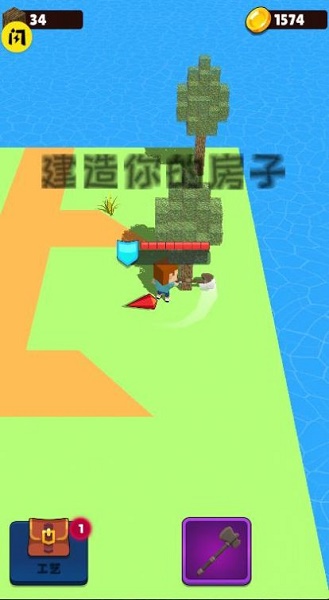 英雄工艺皇家游戏下载安装v0.0.19 安卓版_绿色下载网_冒险解密_英雄工艺皇家